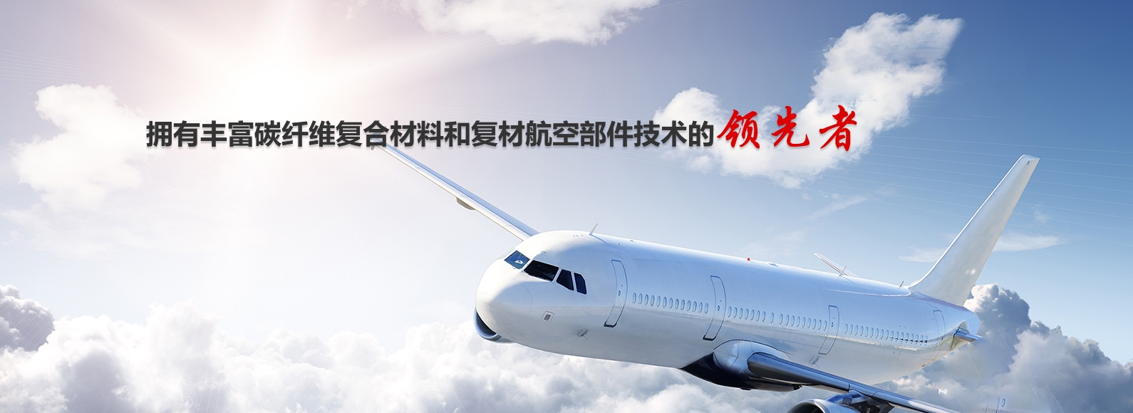 yth2206游艇会·(中国区)官方网站