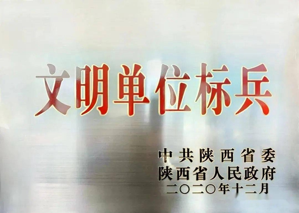 yth2206游艇会·(中国区)官方网站