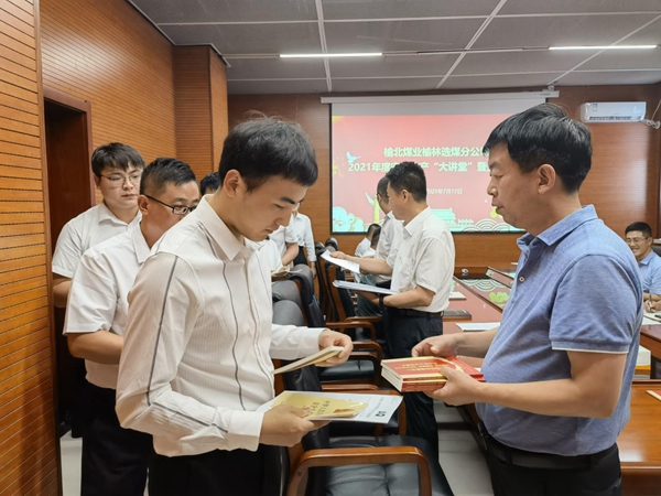 yth2206游艇会·(中国区)官方网站