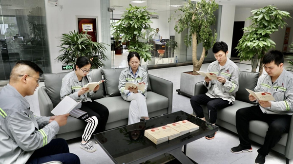 yth2206游艇会·(中国区)官方网站