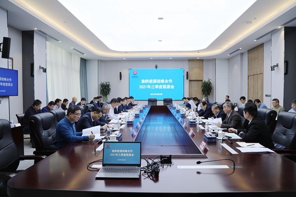 yth2206游艇会·(中国区)官方网站