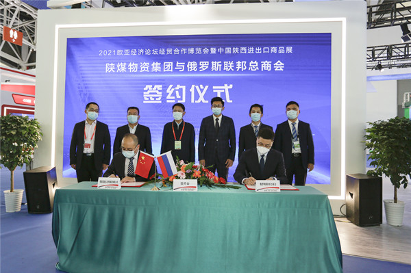 yth2206游艇会·(中国区)官方网站