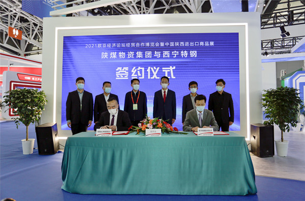 yth2206游艇会·(中国区)官方网站