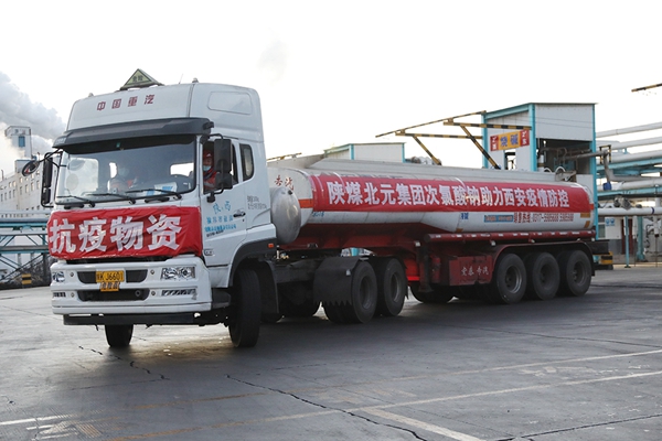 yth2206游艇会·(中国区)官方网站