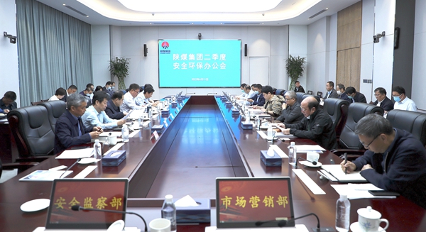 yth2206游艇会·(中国区)官方网站