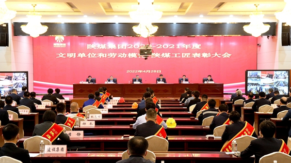 yth2206游艇会·(中国区)官方网站