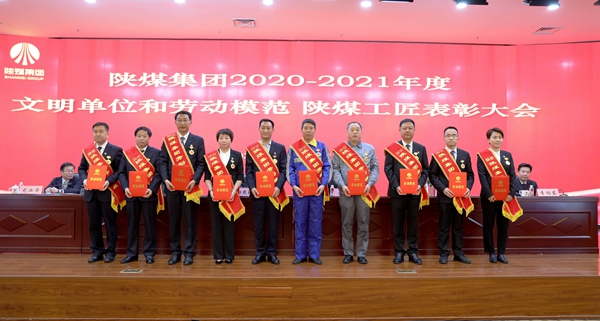 yth2206游艇会·(中国区)官方网站