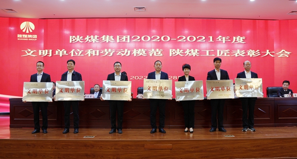 yth2206游艇会·(中国区)官方网站