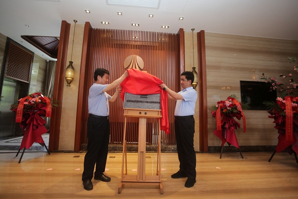 yth2206游艇会·(中国区)官方网站