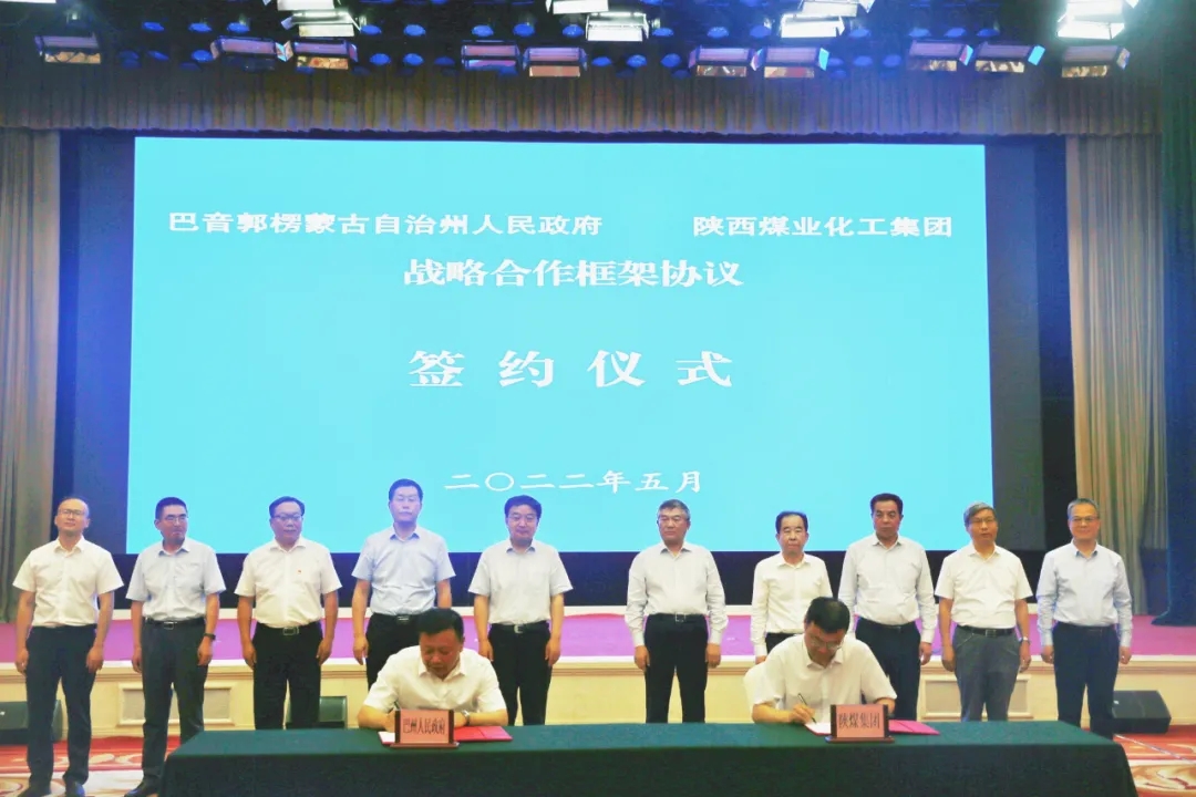 yth2206游艇会·(中国区)官方网站