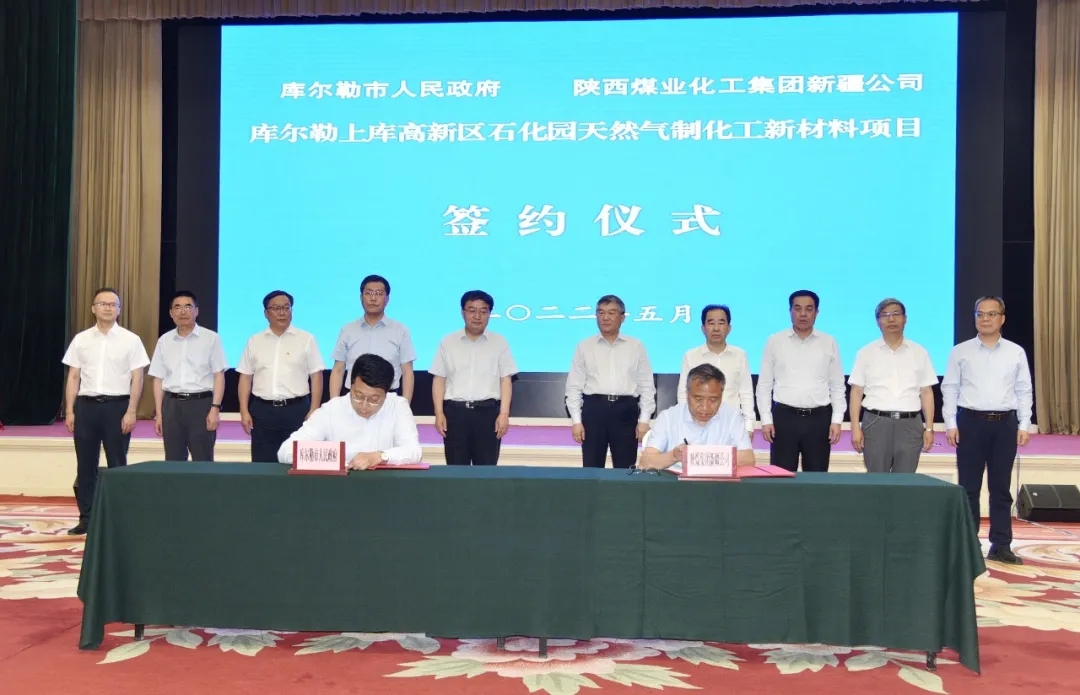 yth2206游艇会·(中国区)官方网站