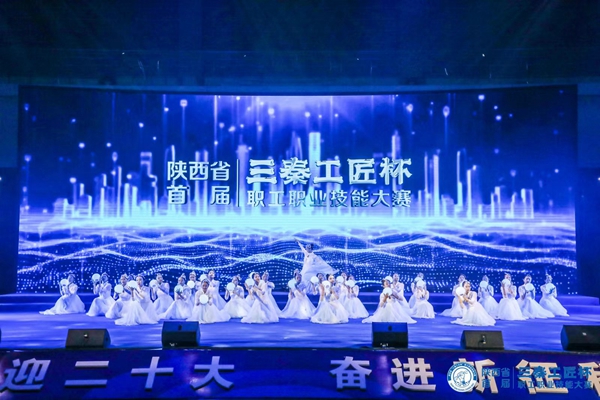 yth2206游艇会·(中国区)官方网站