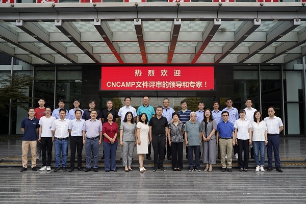 yth2206游艇会·(中国区)官方网站