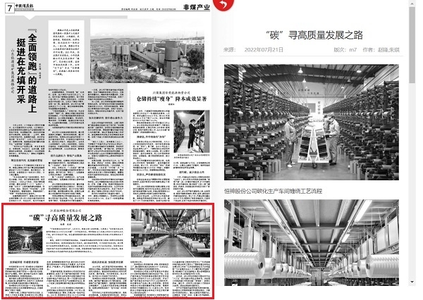 yth2206游艇会·(中国区)官方网站