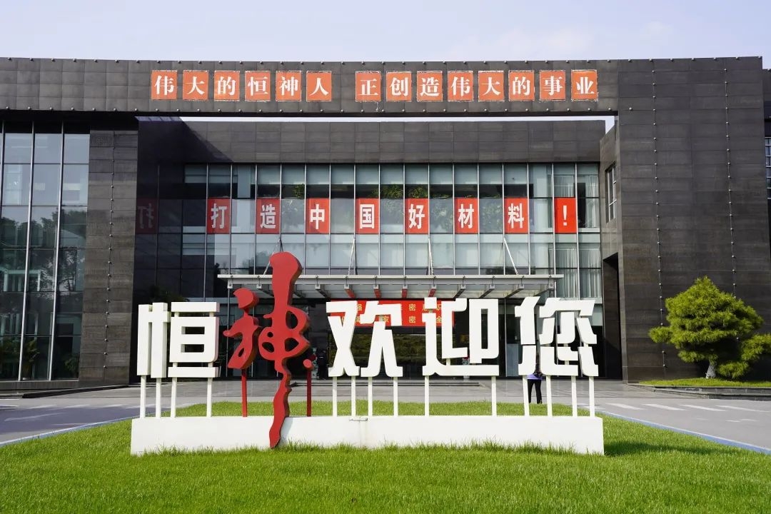 yth2206游艇会·(中国区)官方网站